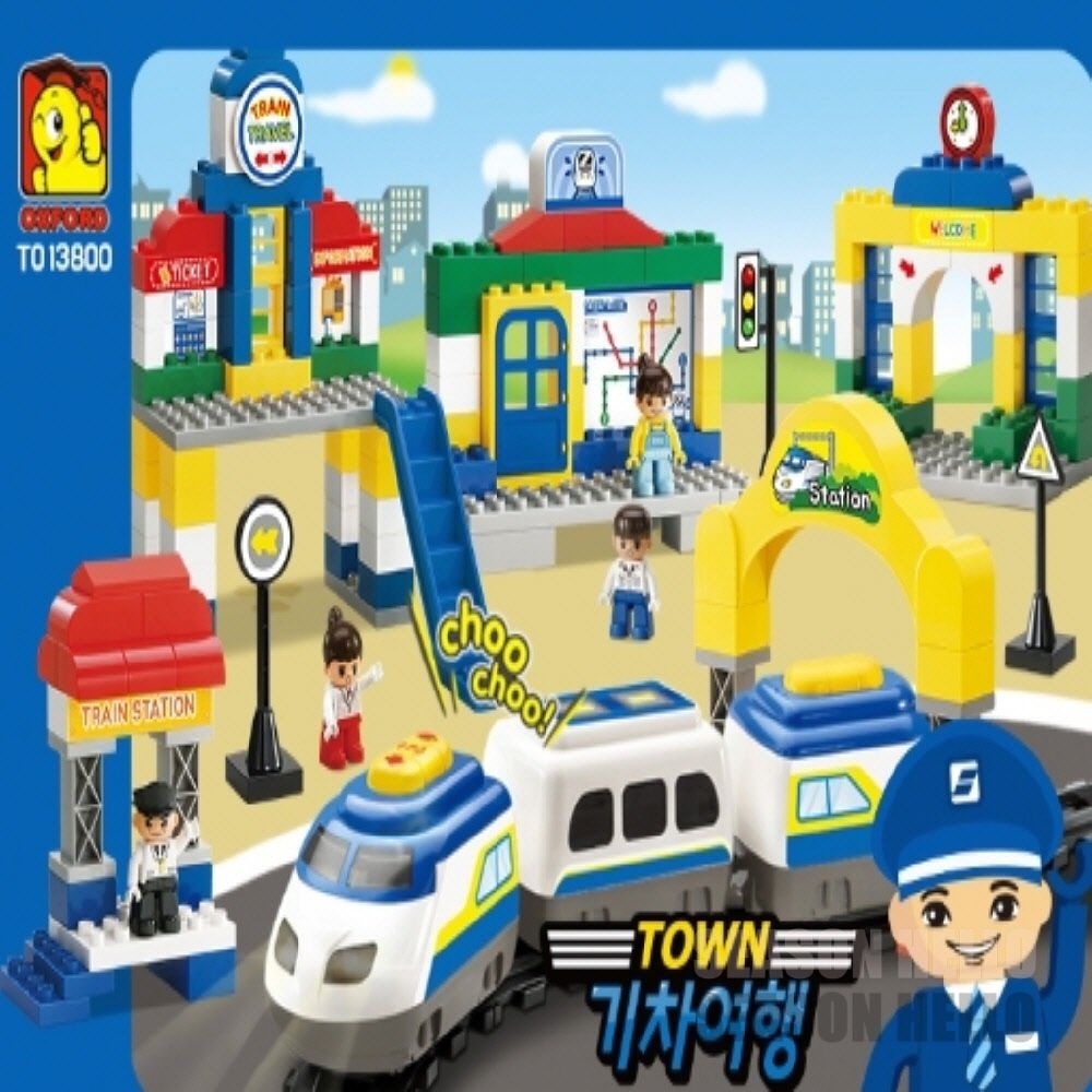 시즌헬로 협력사 옥스포드 TOWN 기차여행 초등남아선물 어린이블럭 동물미니블럭