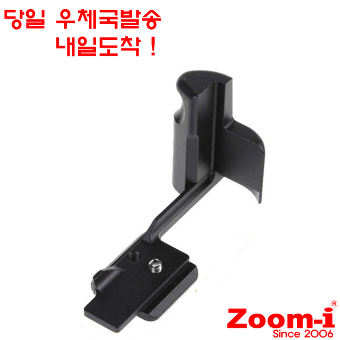 Zoom-i 케논 DSLR EOS M200 M100 전용 도브테일 L플레이트 L브라켓 핸들
