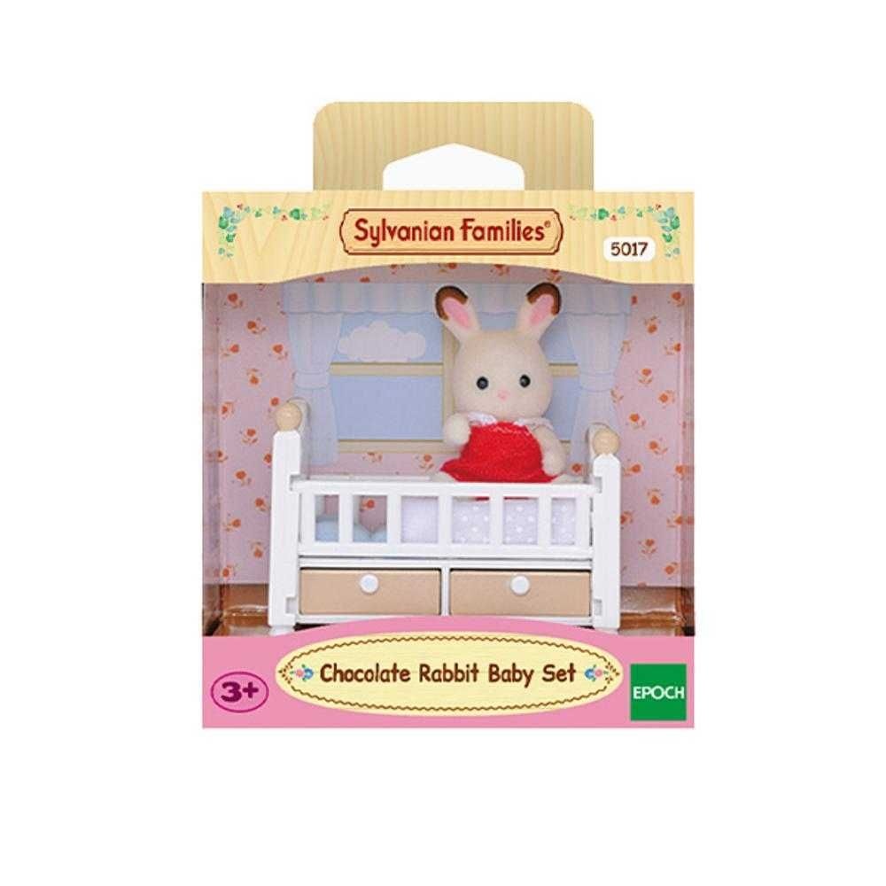 초콜릿토끼 아기 침대소품 조카선물 4세여아선물 손자선물