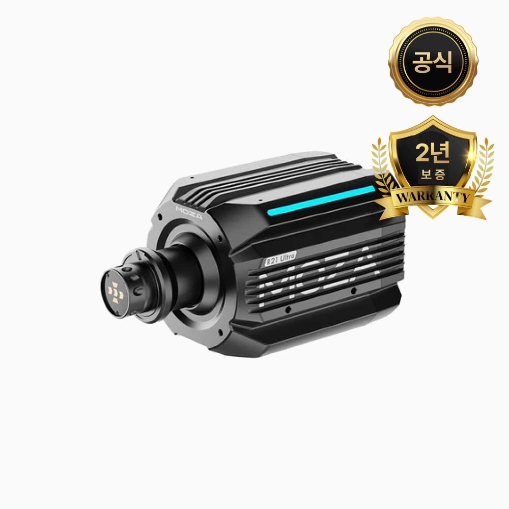 MOZA 지티기어 MOZA R21 울트라 DD 심 레이싱 휠 베이스