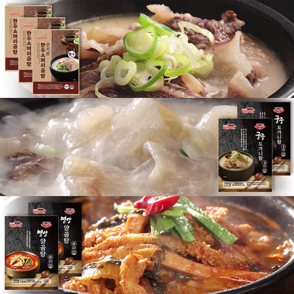[온세일]심가네 맛집 베스트 3종 노다지 한우 소머리곰탕 영양 양곰탕 궁중 도가니탕 즉석 사골 곰탕 국 탕 (7팩)