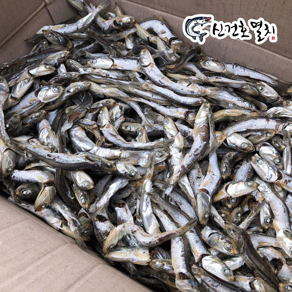 신건호멸치 특가형 다시멸치 1.5kg 대멸치 국물용멸치 육수멸치 멸치