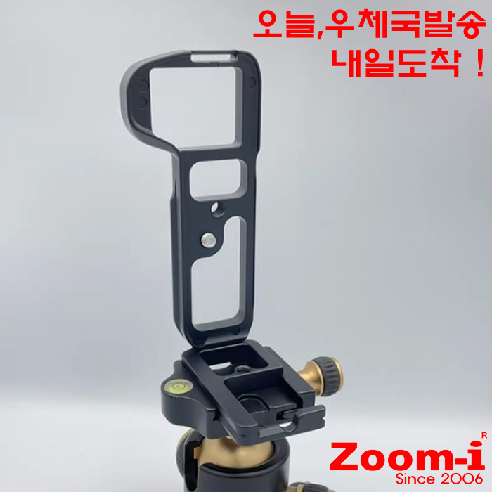 Zoom-i 소니 A7II A7M2 A7S2 A7R2 신형 도브테일 L플레이트 그립