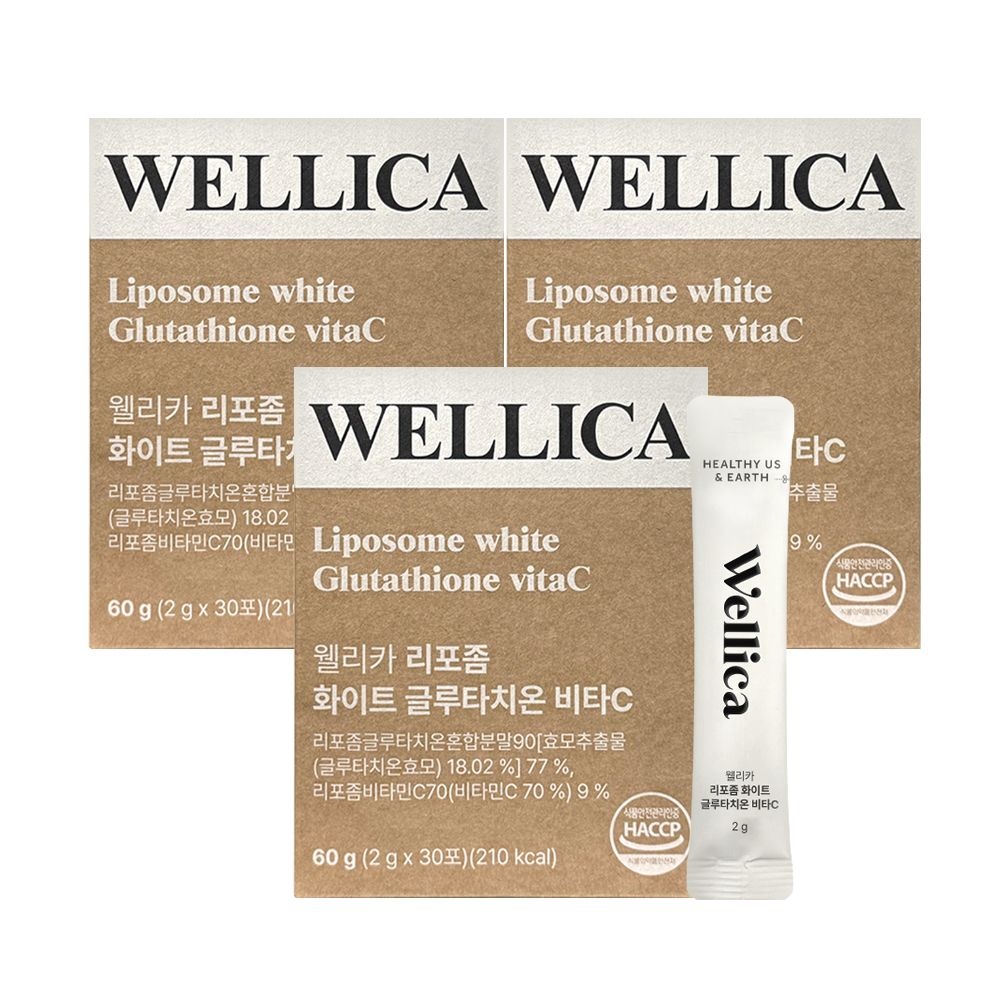 웰리카 리포좀 화이트 글루타치온 비타민C 30포