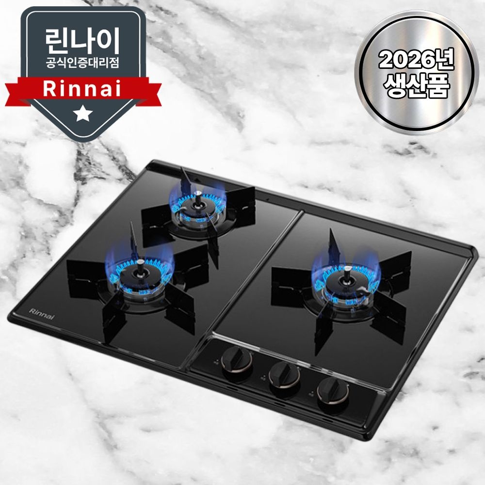 린나이 가스레인지 3구 더 빌트인 블랙 가스쿡탑 CPBC611DJ 25년 신제품