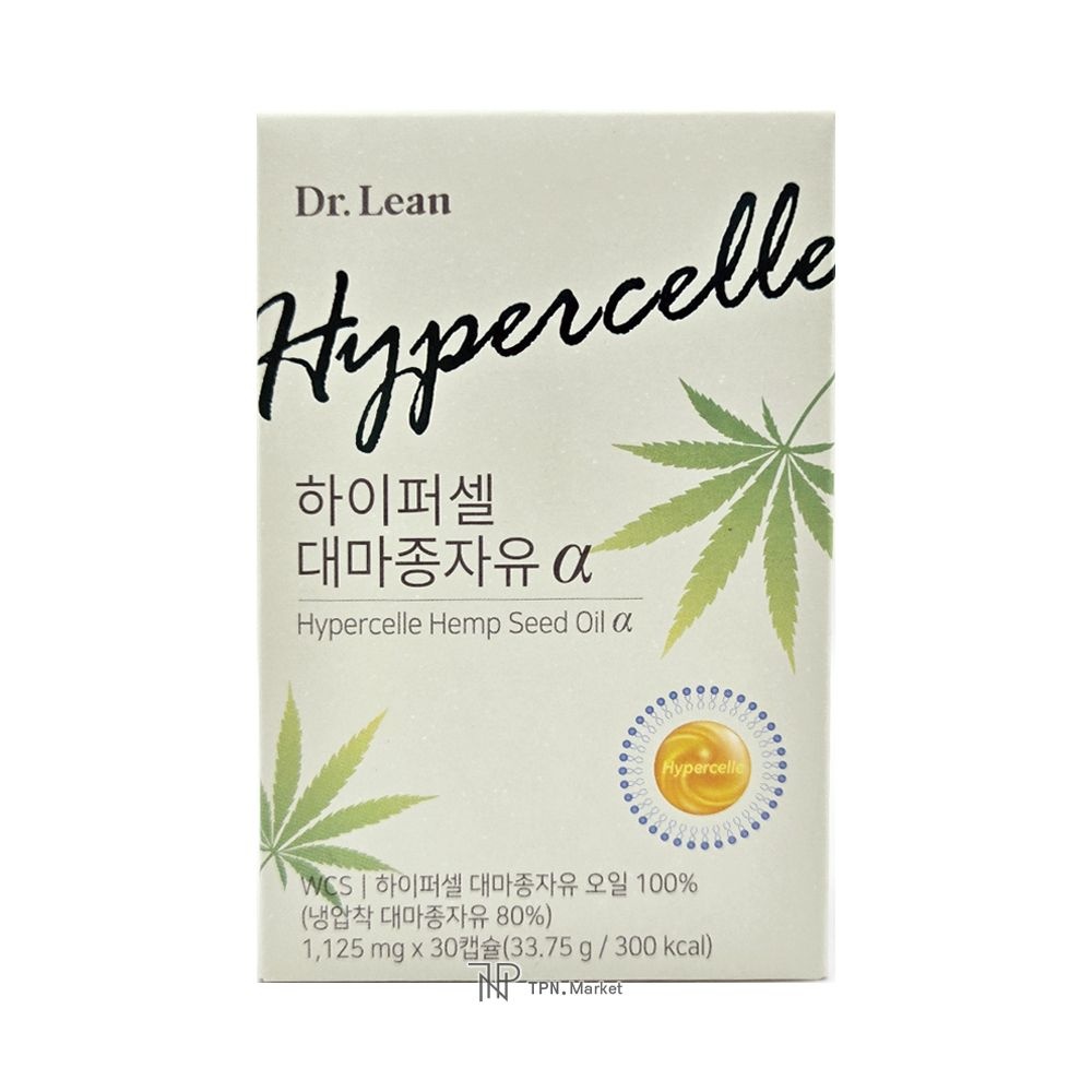 닥터린 하이퍼셀 대마종자유 알파 1,125mg x 30캡슐