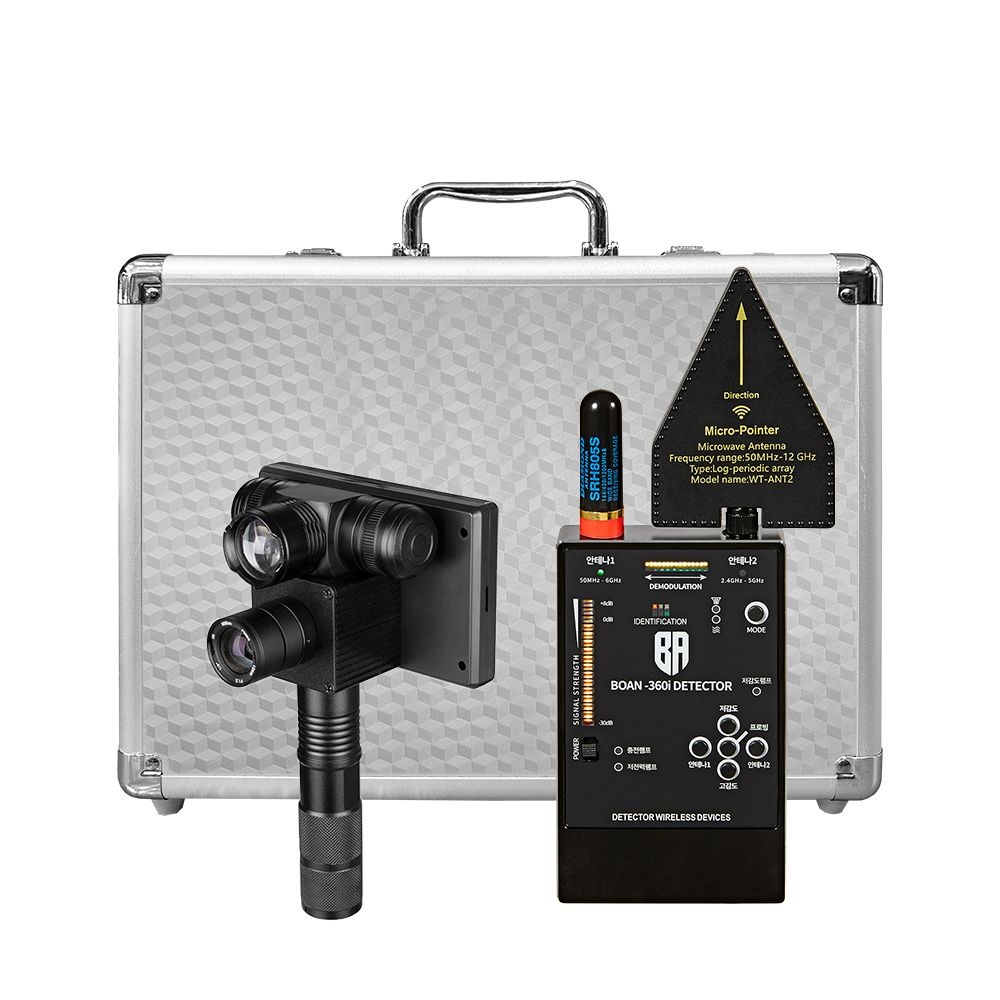 카메라 탐지기 불법 캠코더 탐지기 차량추적기 탐색기