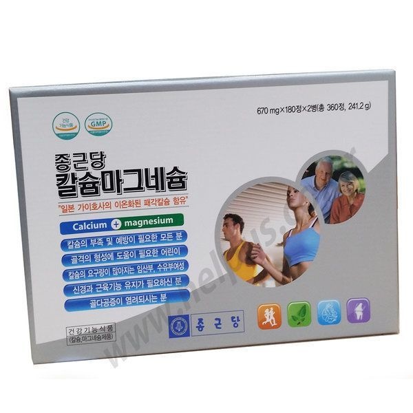 종근당 칼슘마그네슘 360정 종근당칼슘마그네슘 유통기한 2026년4월1일 381694