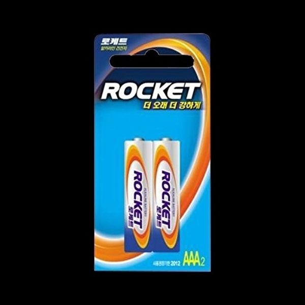 고품질 로케트 건전지 알카 AAA 스몰카드 (조2EA) 자재 WFI22QJ
