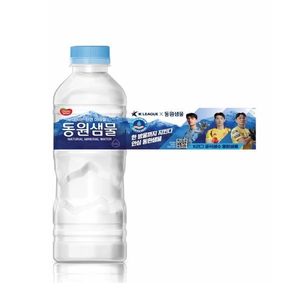 동원 [하프클럽]동원 샘물 유라벨 500ml 20병