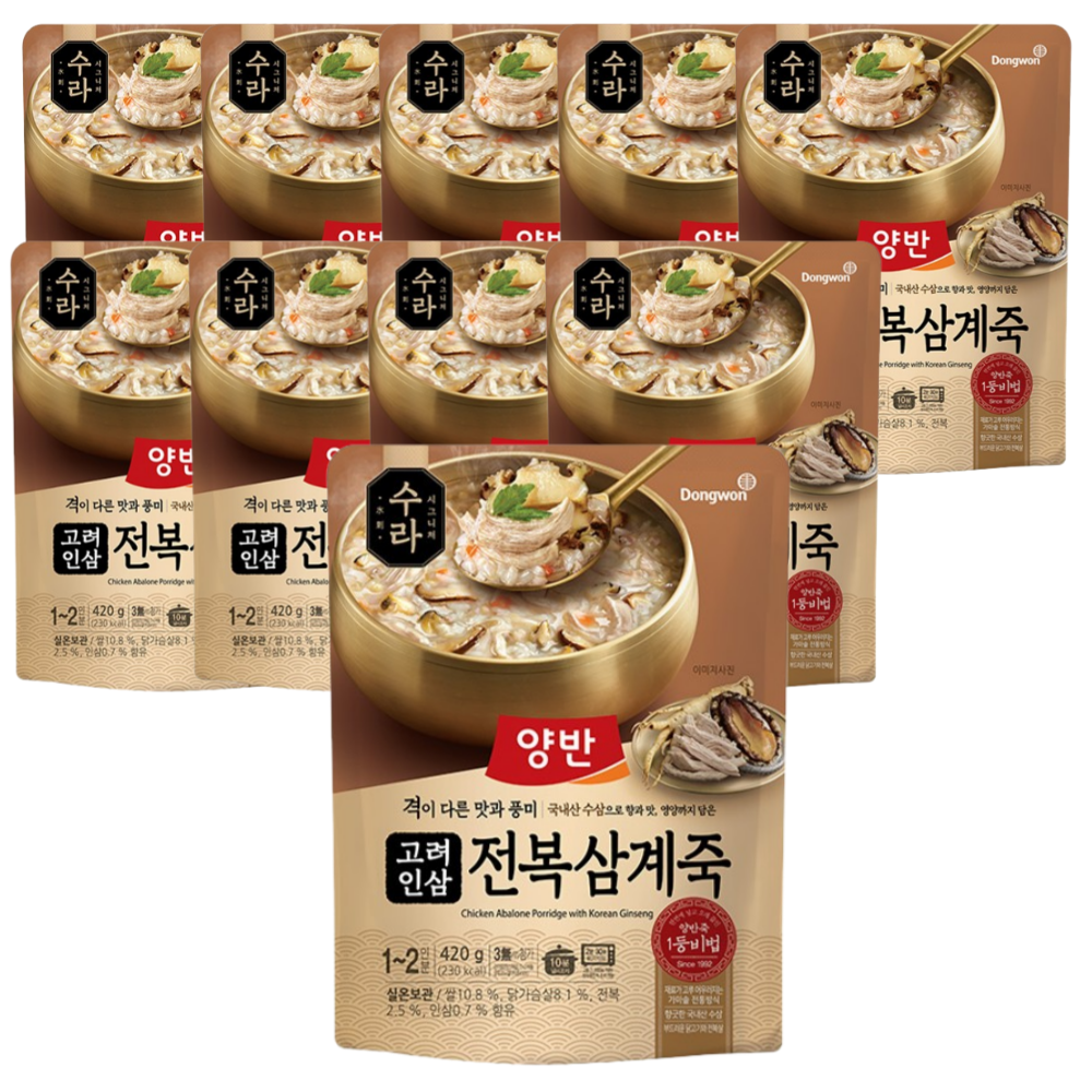 동원 동원 양반 수라 고려인삼 전복 삼계죽 420g 10개