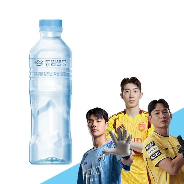 동원 [하프클럽]동원 샘물 생수 500ml 20병