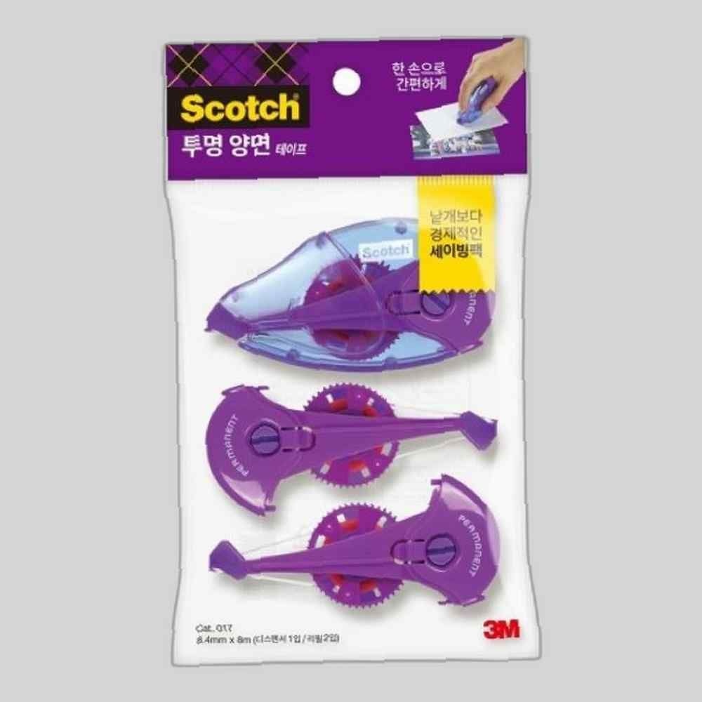 3M 스카치 투명 양면 테이프 세트 017 디스펜서 리필 풀테이프 세이브팩 스티커