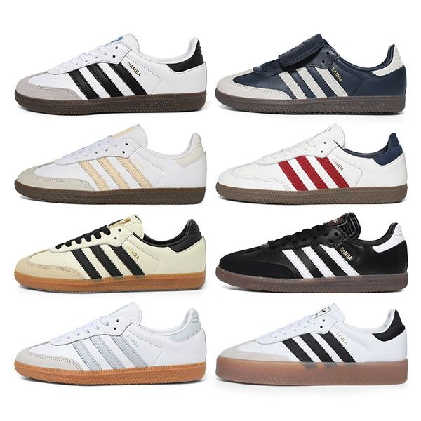 아디다스 [재입고]삼바 OG 블랙 화이트 베이지 블루 외 택1 (B75806/B75807/ID0478/IE3676/IE0877)