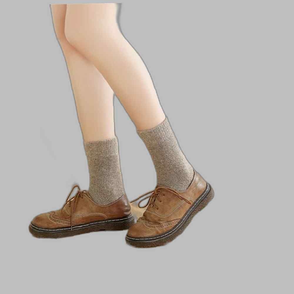 101partners 남녀 중목 양말 캐주얼 데일리 중짧은양말 무지 기본 컬러 무지양말 패션코디