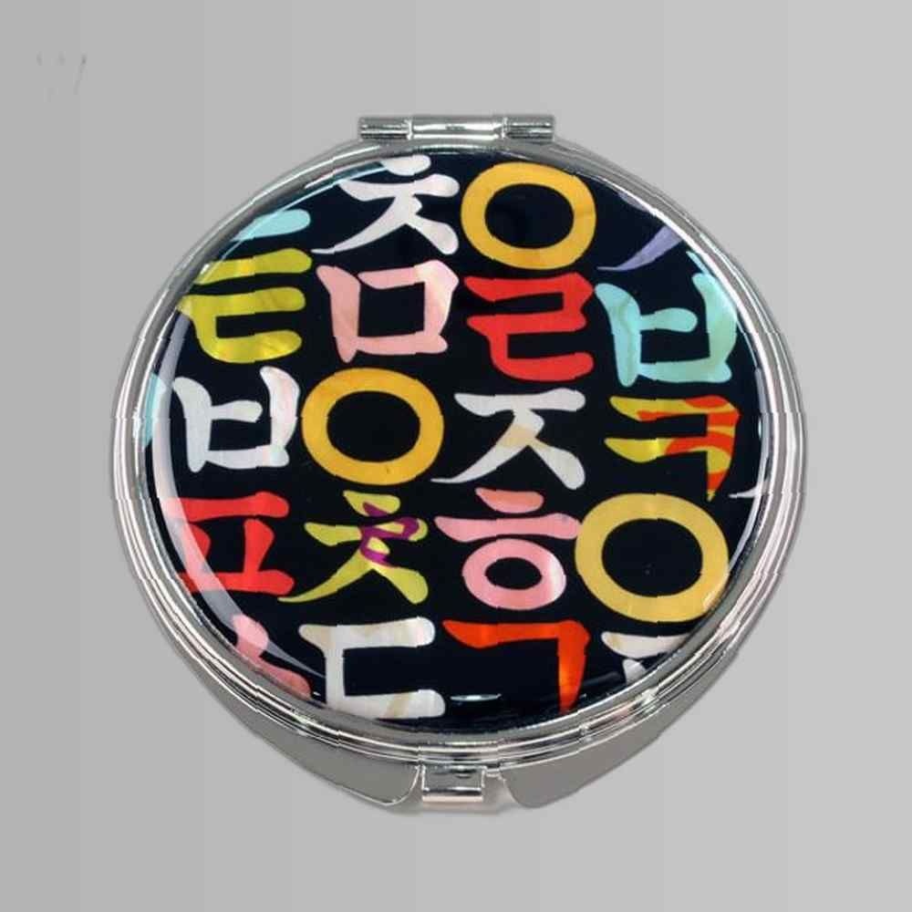 자개손거울 초성한글 예공손거울 선물용거울 선물용손거울 전통문양손거울 전통손거울 전통무늬손거울 거울