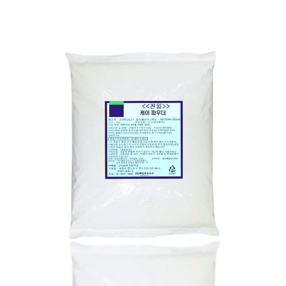 천일 케이 치킨파우더 5kg/교촌타입 치킨파우다