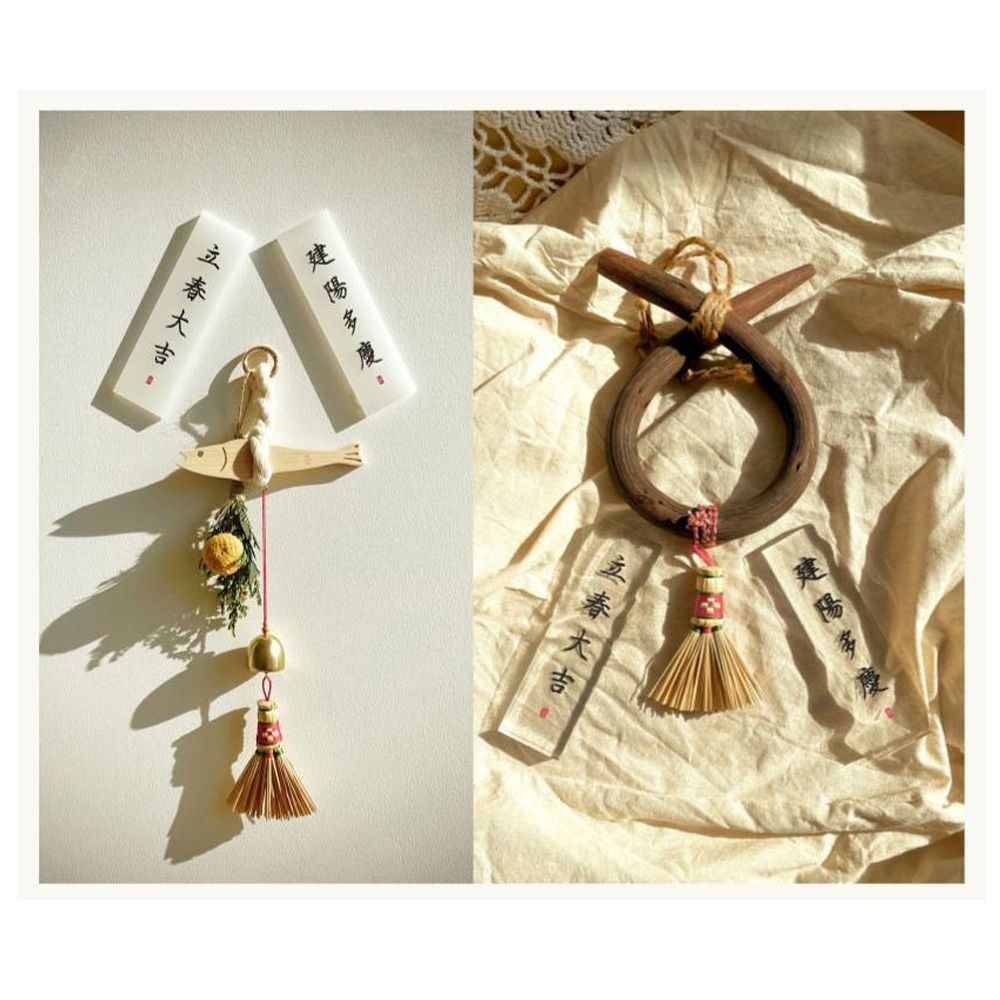 스튜디오배추 입춘대길 액막이 명태 장식 개업 집들이 선물 새해 신년 외국인 한국 전통 기념품 풍수 소품