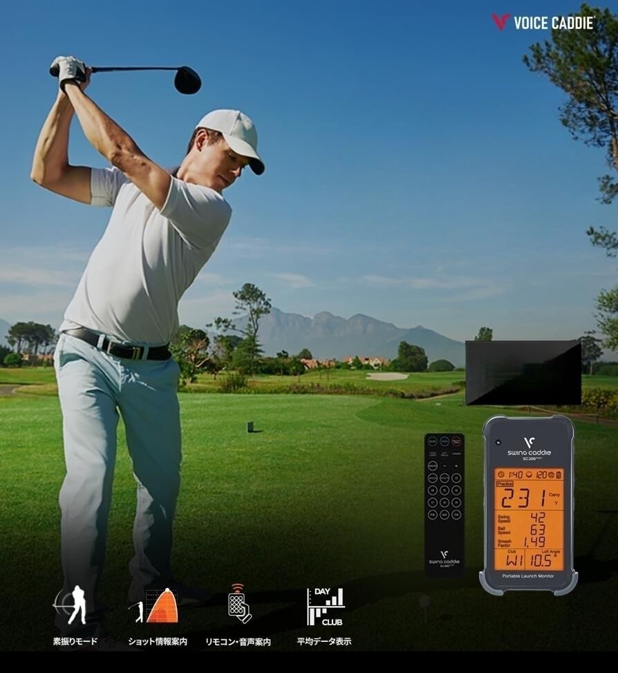SWINGCADDIE [해외] 휴대용 스윙캐디 SC200Plus 탄도 측정기 데이터 분석