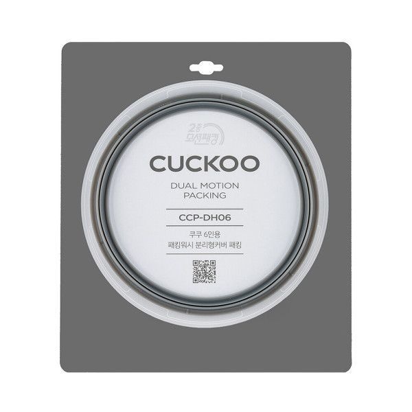 쿠쿠 쿠쿠 전기압력밥솥 고무패킹 CRP-FHS0610FD 전용 CCP-DH06 압력패킹 168093