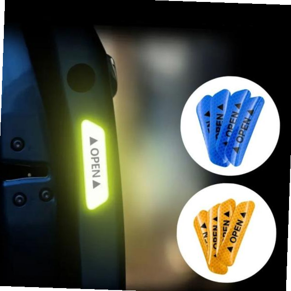 반사 차량문 안전경고 스티커 차량용스티커 자동차문 안전스티커 4P 자동차 안전 오픈 택배차 문 배달차