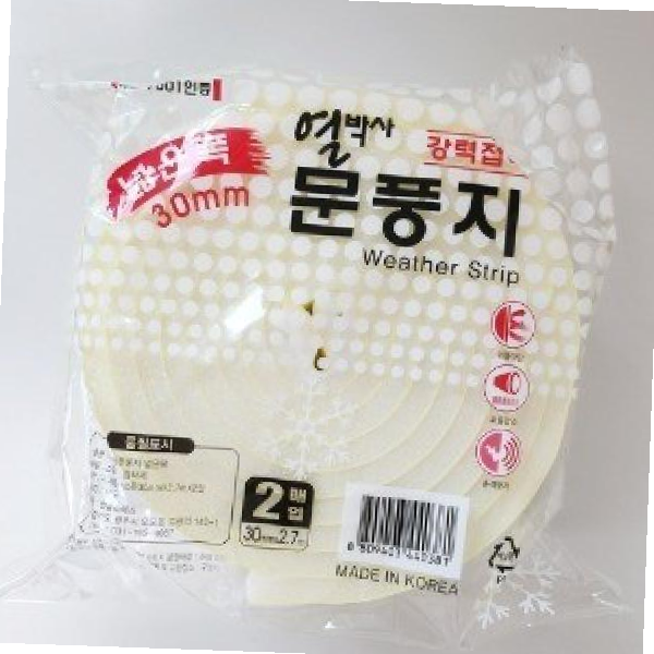 광폭 문풍지 노랑 난방비절약 방음 특새막이 소음차단 방문 창문 30mm 2.7M 0381 X