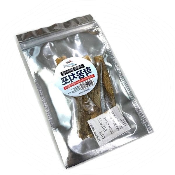 연안 갑오징어 쭈꾸미 문어 낚시 전용 생미끼 냉동 꽁치 절단 포장 삼봉 에깅