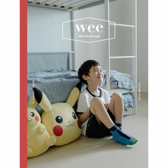 아이닷비(idotb) 위매거진 WEE Magazine Vol 21- PICUTRE BOOK (2020년 8월호)