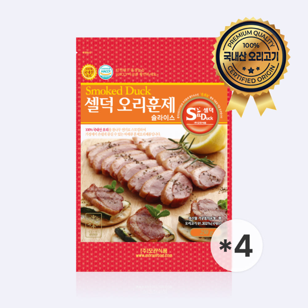 [온누리7%혜택][셀덕] 국내산 오리 훈제 슬라이스 250g- 4팩(총 1,000g)