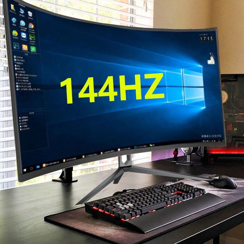 [해외] 32인치 QHD 144Hz 곡면 게이밍 모니터 고주사율 화면