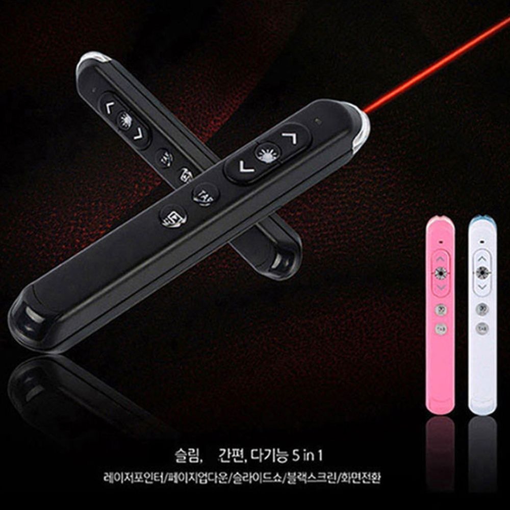 판촉 인쇄가능 빔 리모컨 광선 피피티 포인터 프리젠터 발표 핑크색 PPT 파워포인트