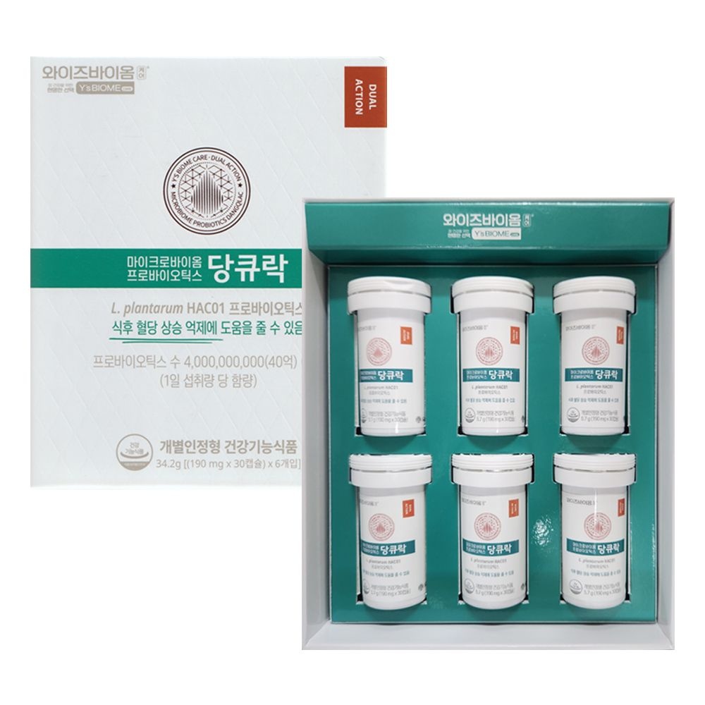유한양행 와이즈바이옴 혈당유산균 당큐락 190mg x 30캡슐 x 6개입 6개월분