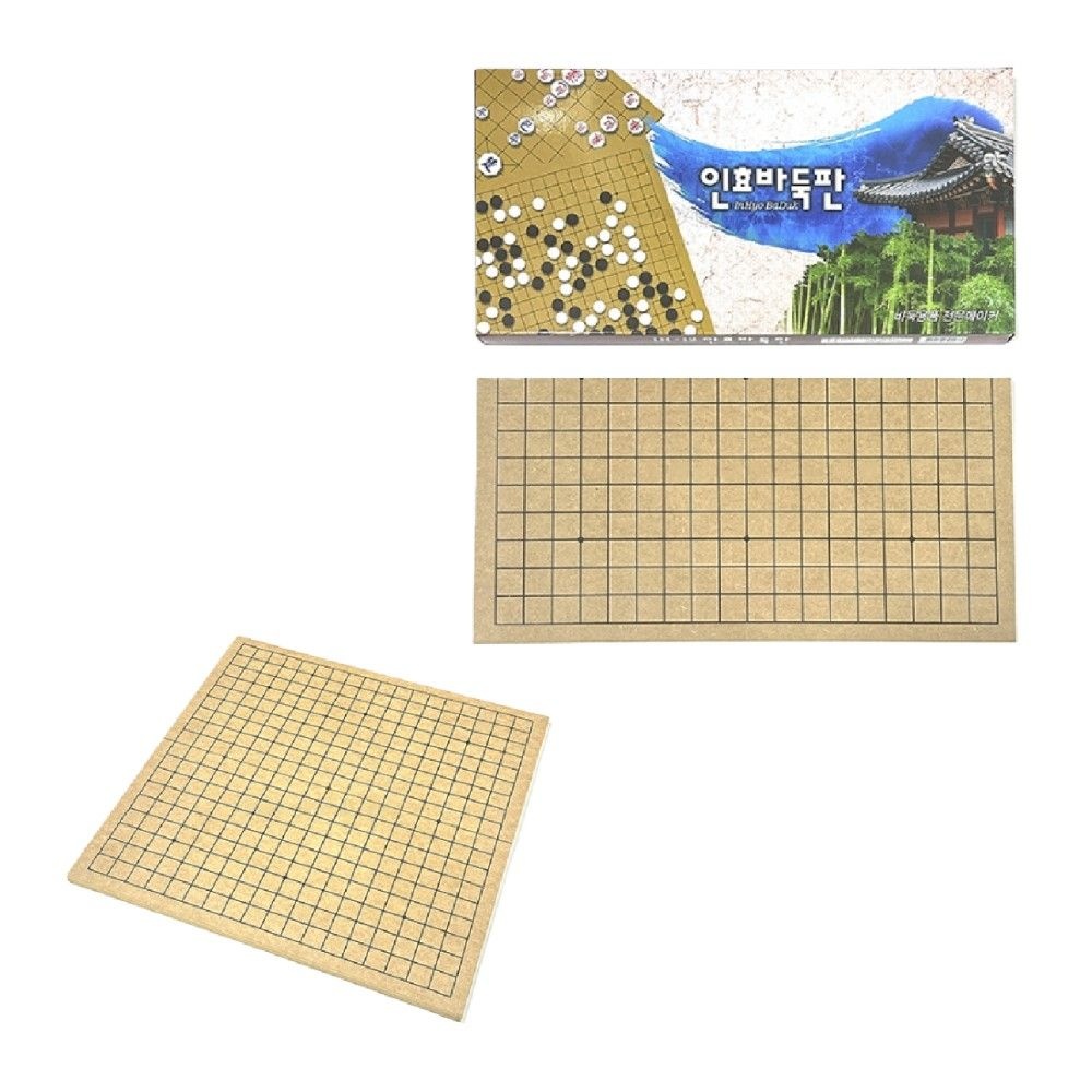 WSSTORE 인효 양면 바둑판 장기판 12MM 바둑판/장기판 양면장기바둑 바둑판장기판세트