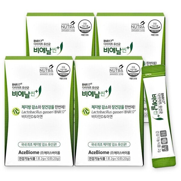 비에날씬 BNR17 플러스 체지방 감소 장건강 다이어트 유산균 분말 4박스. 멀티 고함량