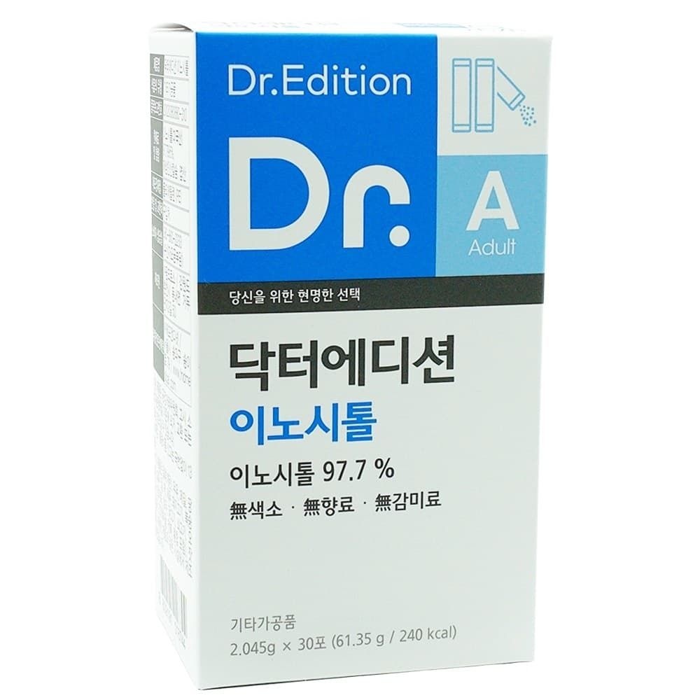 그래피티기타 웰꼼베베 닥터에디션 이노시톨 30포 임신준비영양제