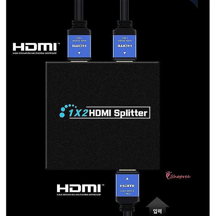 샵프리D10제휴사 HDMI분배기 4K 듀얼 스플리터 셀렉터 선택기 모니터 확장 공유기 영상def613