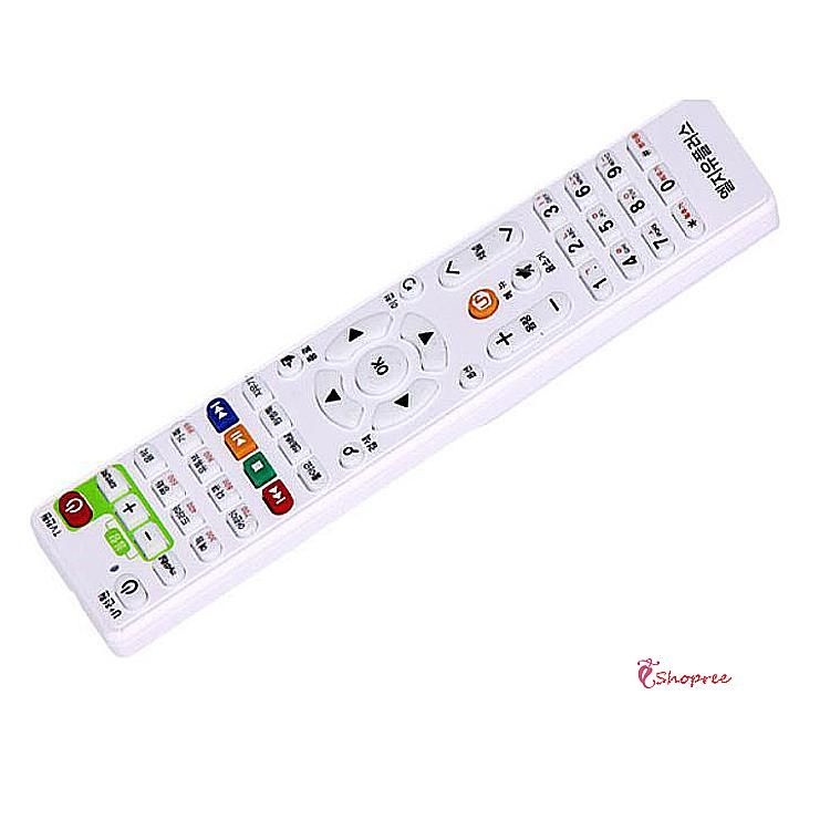 샵프리D10제휴사 리모컨 엘지 셋톱박스 LG유플러스 삼성호환TV LGU 리모콘 만능 유프러스 셋탑박스efg496