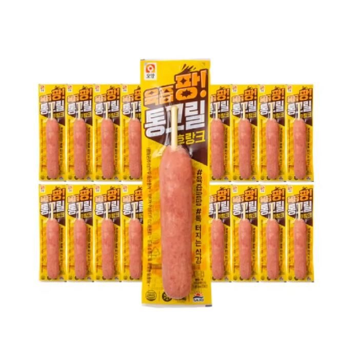 국내산 돈육 육즙팡 통그릴 후랑크 70g 20개 소세지 핫바 어린이간식