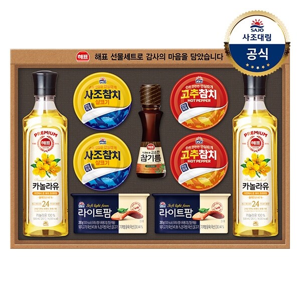 (C)[사조대림] 안심특선 30호 선물세트 : 롯데ON