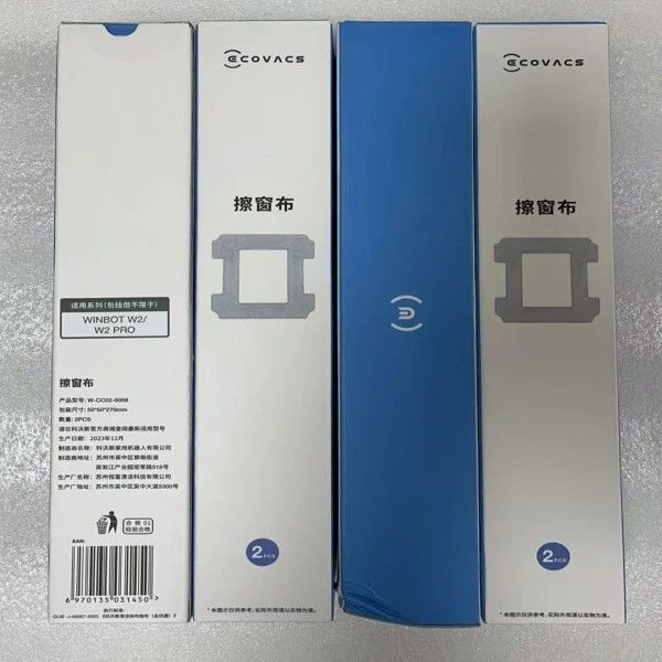 [해외] 에코백스 Robotics Winbot W2 OMNI/W2 PRO/W2