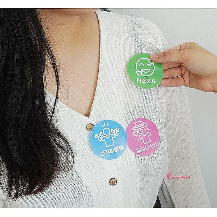 [샵프리D10제휴사]이미지스티커 여행 MT 자기 가방 사은품 첫인상 게임 소개 아이스브레이킹 워크샵 국산 레크레이션 수련회uvw935
