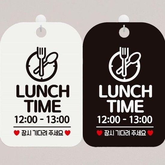 [MEN41949_61_61]사각안내표지판 사각안내판 알림판