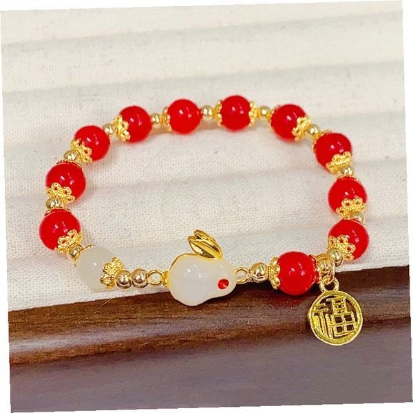 천연옥 토끼 장식 팔찌 행운 부적 명절 선물 수험생 응원 합격 기원 재물 복