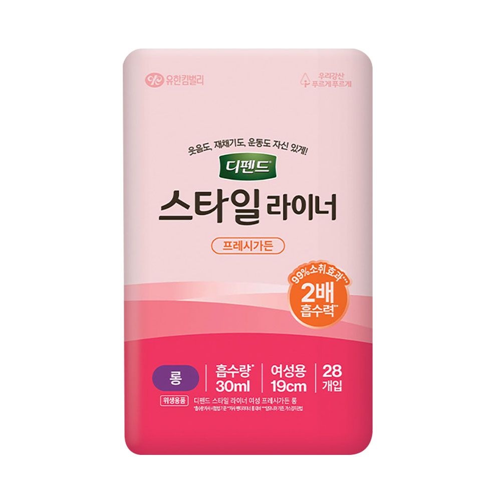 디펜드 스타일 라이너 요실금 프레시가든 롱 28p