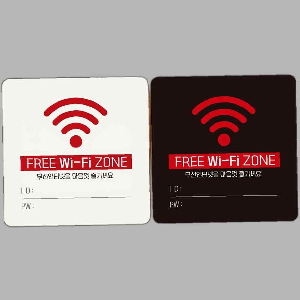 FREE Wi-Fi 무선인테넷/ID PW 부착형 정사각 알림판 안내표지판 매장안내판 안내문구 부착형알림판 벽부착안내문구