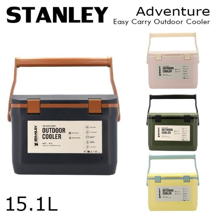 [해외] 스탠리 쿨러 15.1L 16QT 캠핑 아이스박스 하드 쿨러 보냉 가방 STANLEY