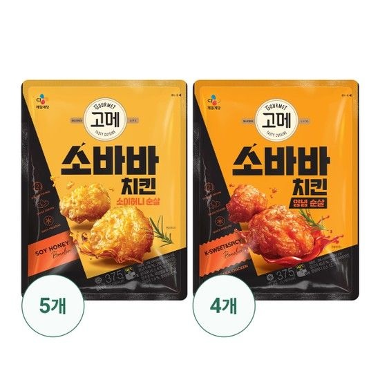 고메 소바바 소이허니+양념 순살 2종 9봉 세트
