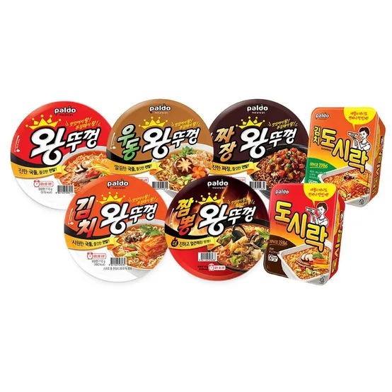 팔도 컵라면 왕뚜껑8개(4+4)+도시락10개(5+5) 총18개 골라담기 