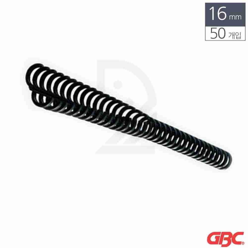 베러데이즈 협력사 클릭링 제본용 플라스틱 16MM 50개입 검정 상품제안서 제안서제작 PPT발표