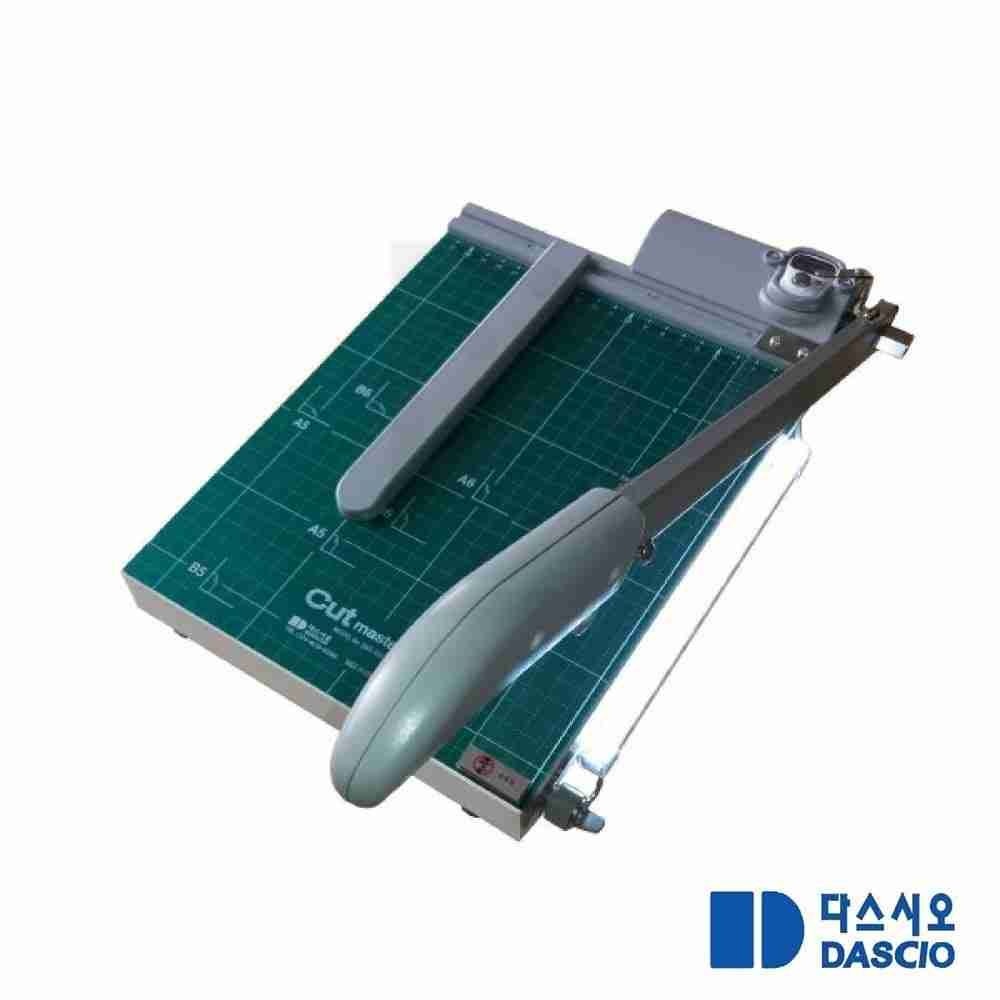 베러데이즈 협력사 작두형 LED 종이재단기 중형 A4 사무실제본 제안서PPT 제안서제작